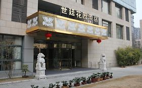 City Garden Shanghai Hotel